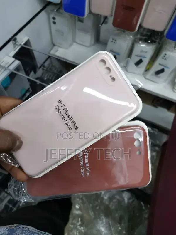 Brown Silicone Case for Apple iPhone 8 Plus