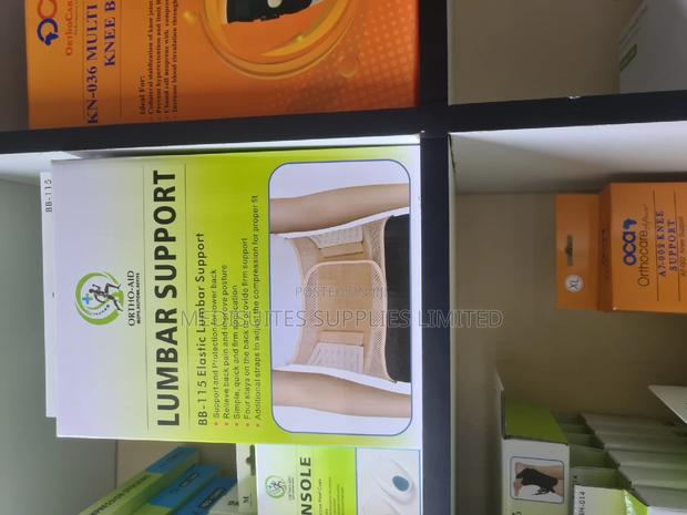 Elastic Lumbar Support/ Lumbar Corset - main view