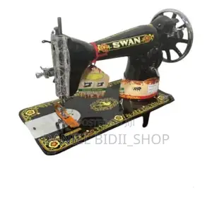 Swan Sewing Machine (Head Only)