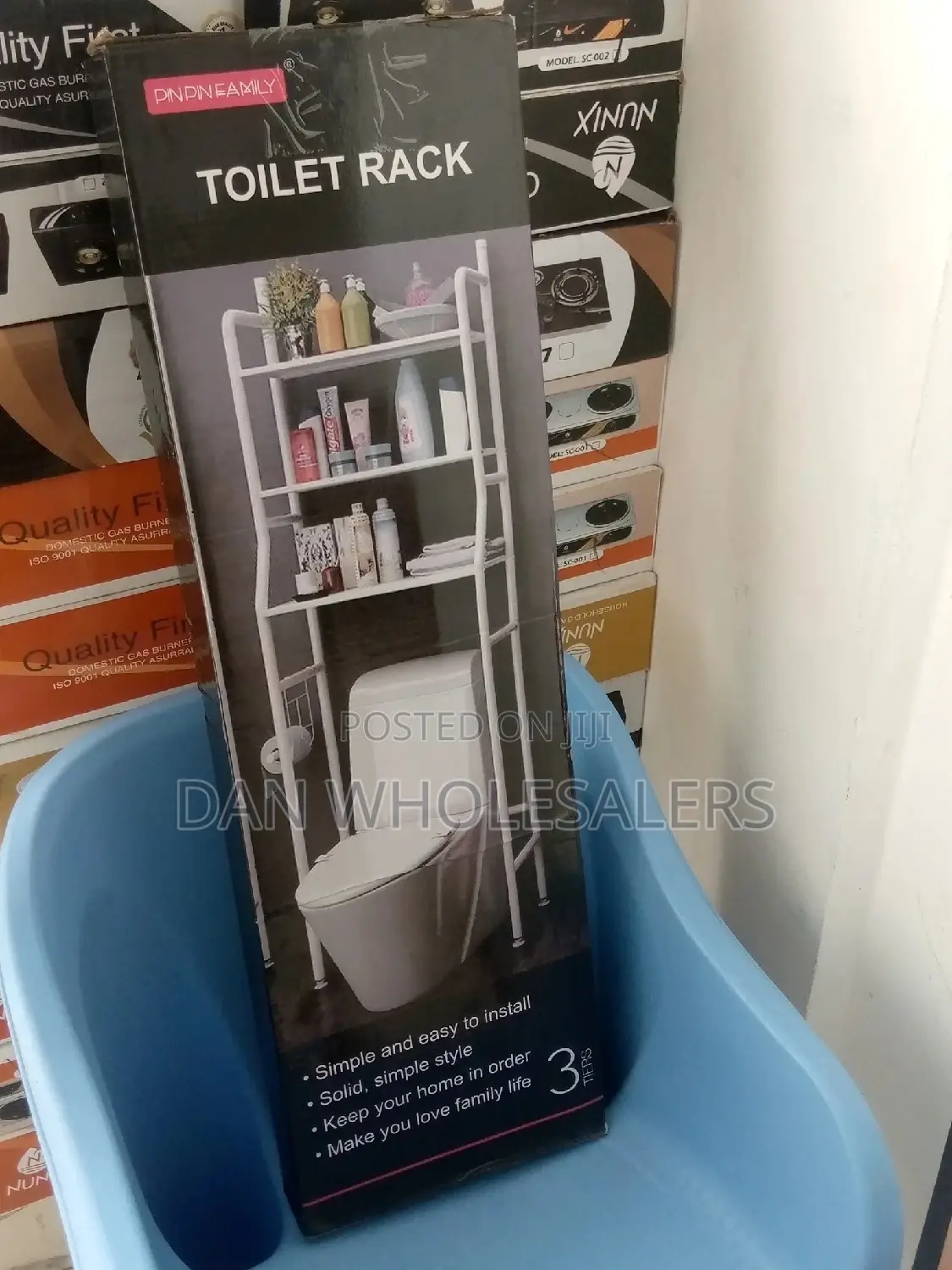 Toilet Organiser Toilet Rack
