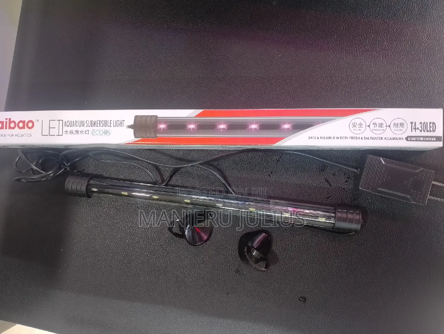 1ft Aquarium Bulb