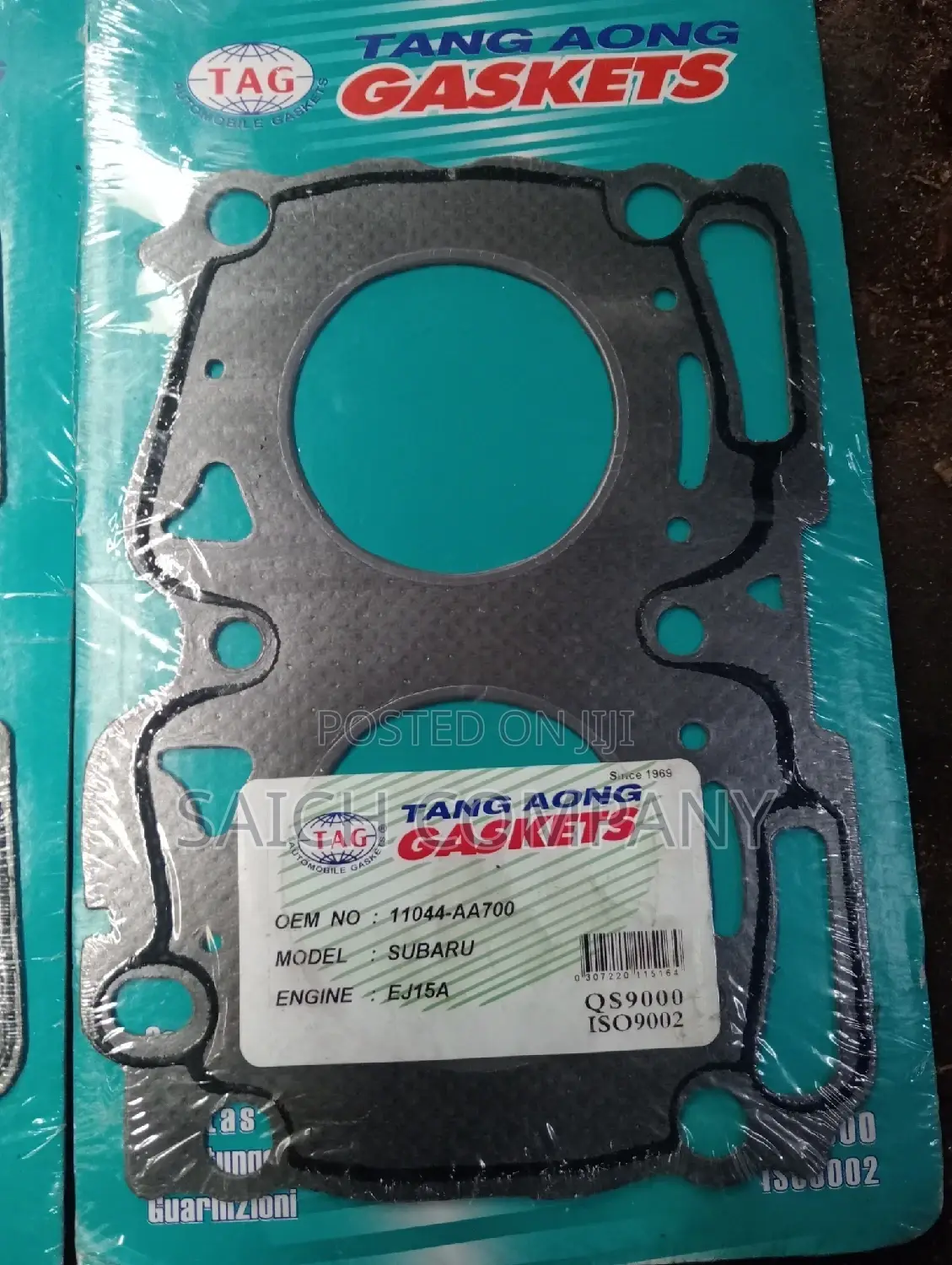 EJ 15 Cylinder Head Gasket