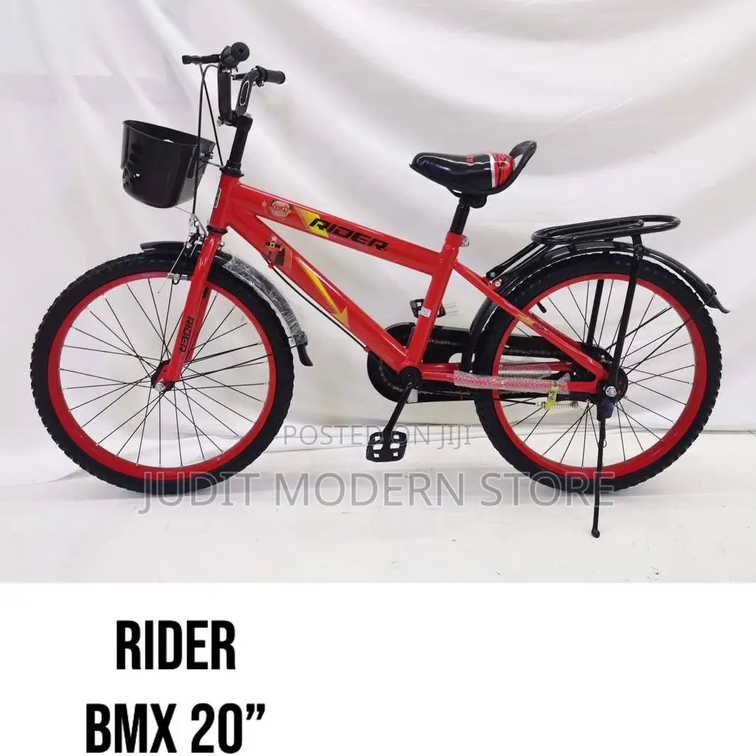 BMX Bike Size 20