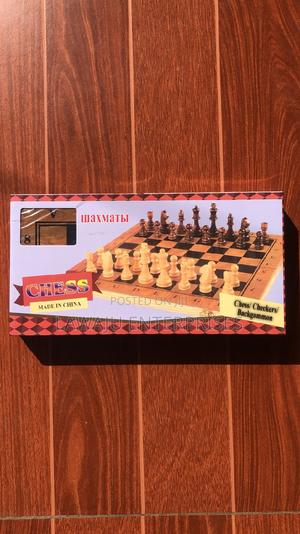 Chess Board Game - thumbnail 2