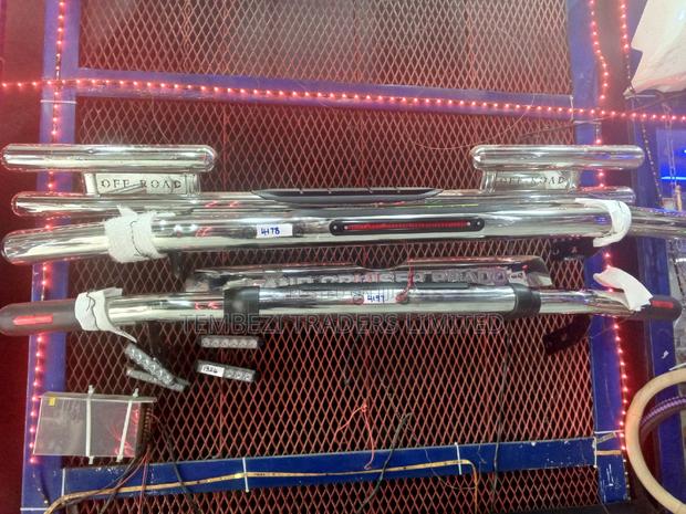 Universal Rear Guard Different Designs - main view