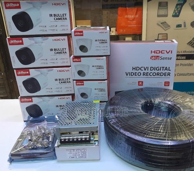 4 CCTV Set Dahua 4 Channel HD DVR Kit With 4 CCTV Cameras