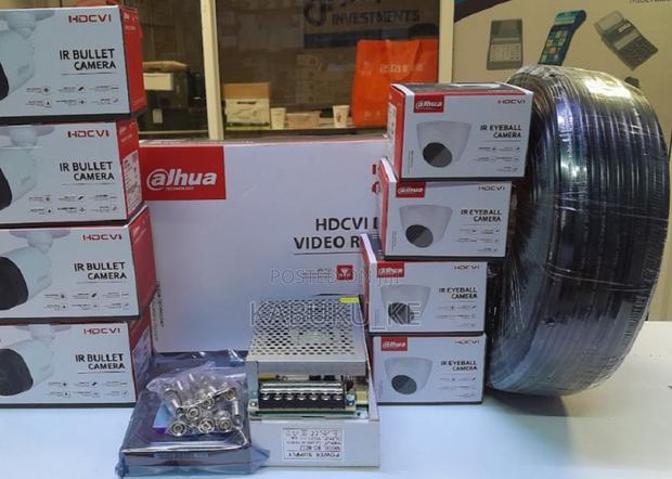 4 CCTV Set 4 Channel CCTV Camera Kit With 4 Cameras- Dahua