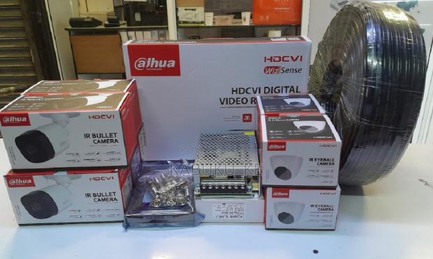 4 CCTV Kit Dahua CCTV 4 Camera Set Full Package Kit With DVR