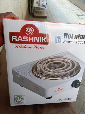 Hot Plate Coil Hot Plate. - thumbnail 2