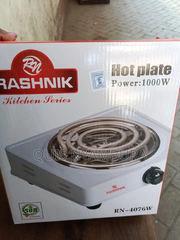 Hot Plate Coil Hot Plate. - thumbnail 3