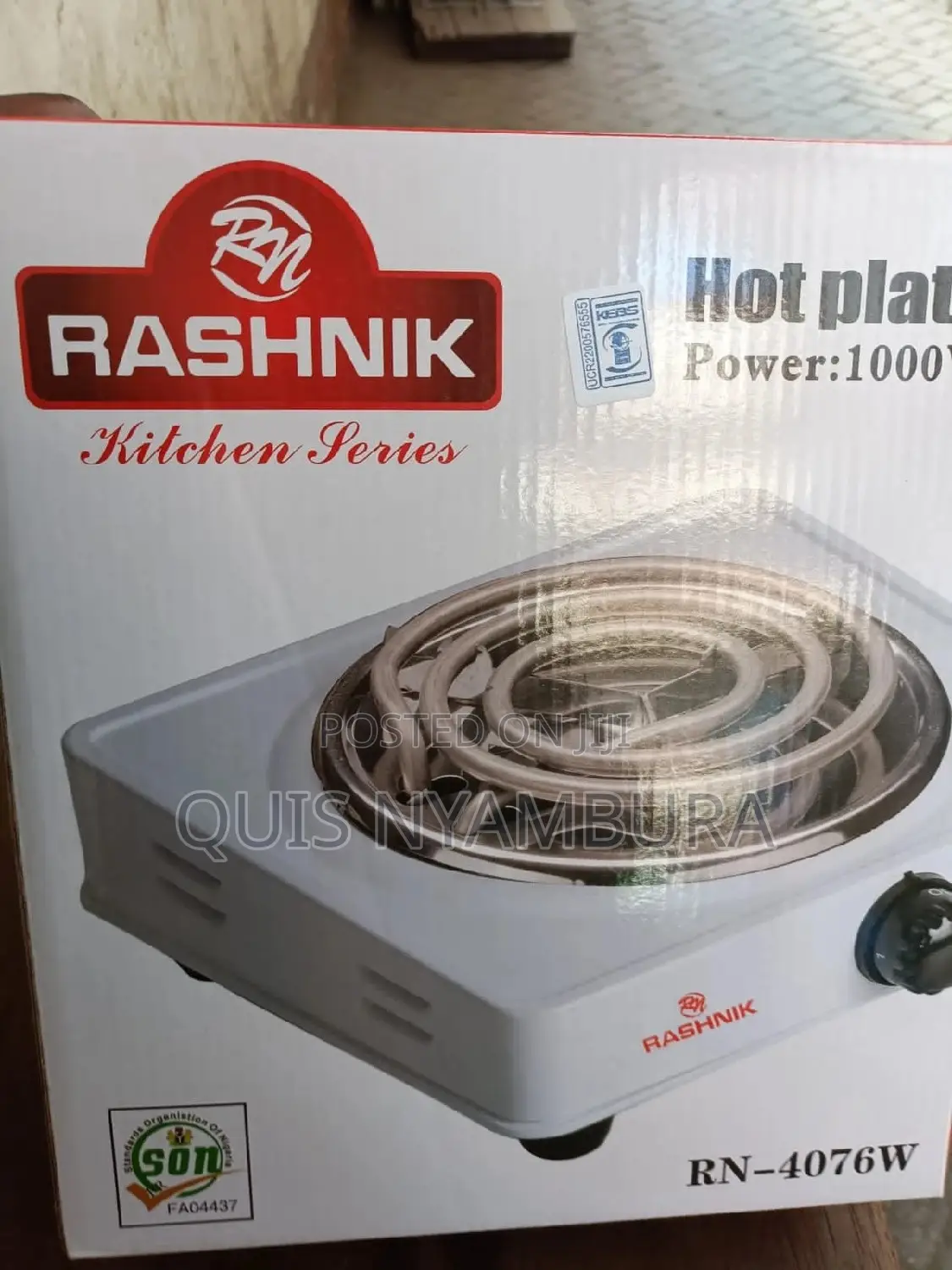 Single Hot Plate Coil