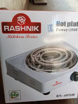 Single Hot Plate Coil