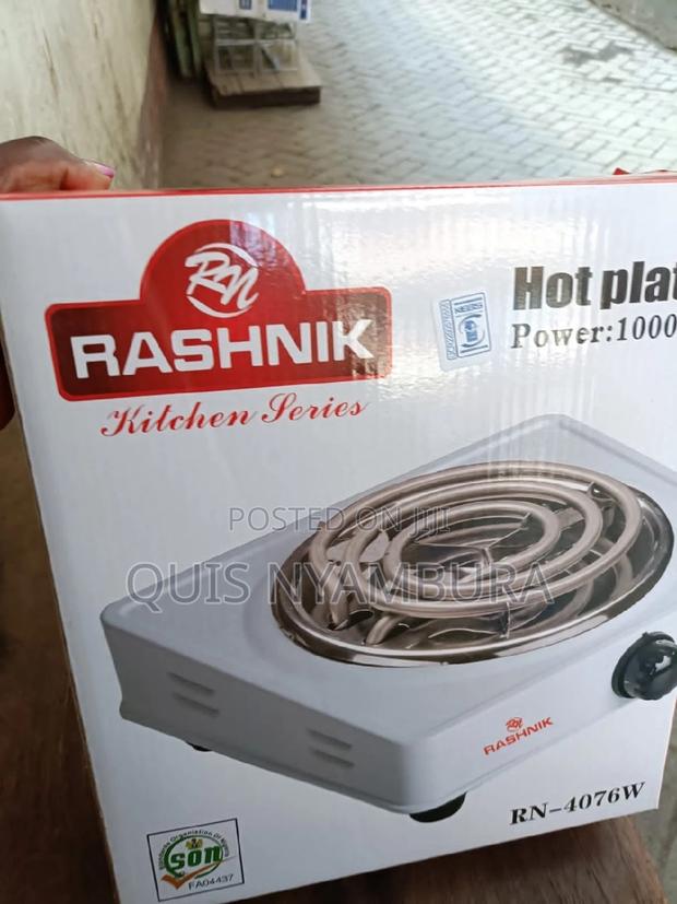 Single Hot Plate Coil - thumbnail 3