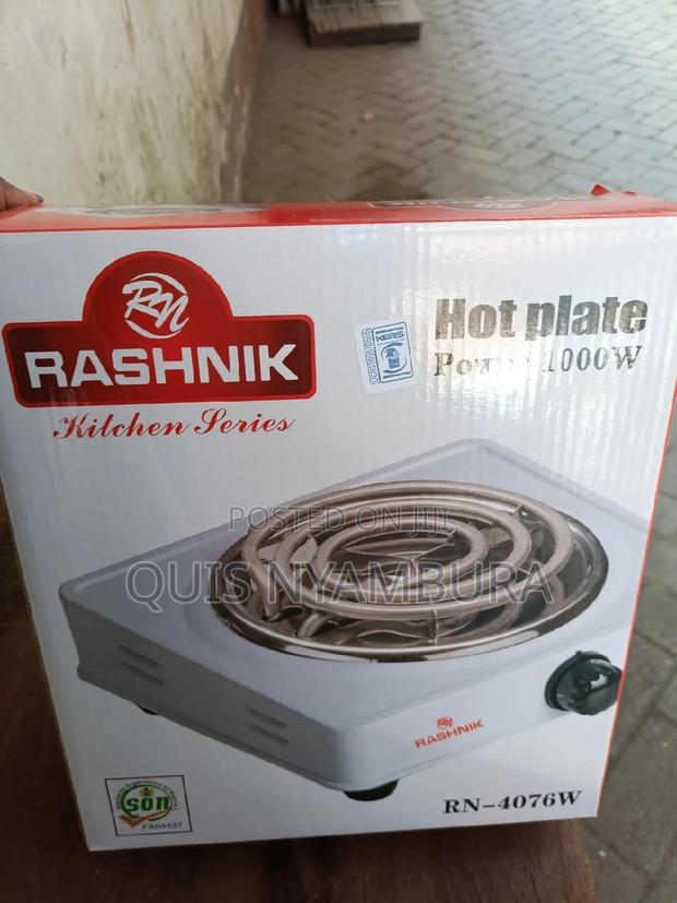 Single Hot Plate Coil. - main view