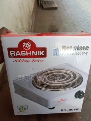 Single Hot Plate Coil.