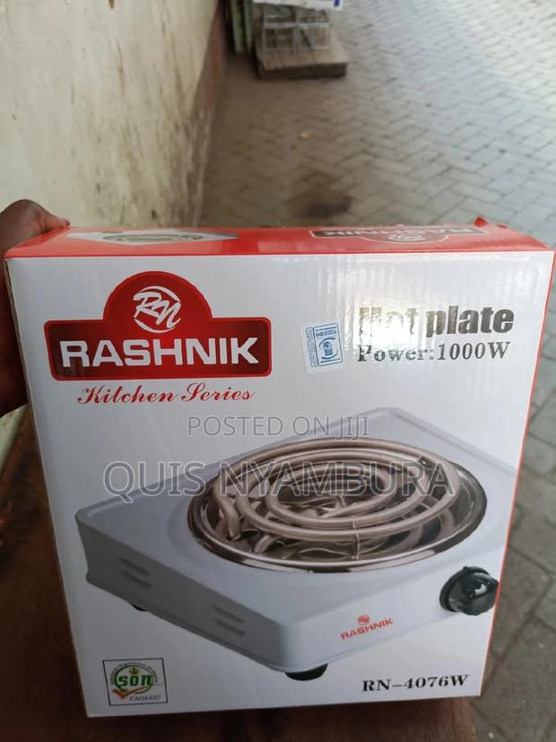 Single Hot Plate Coil Hot Plate - main view