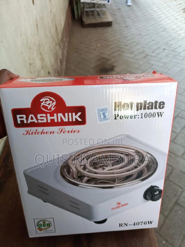 Single Hot Plate Coil Hot Plate - thumbnail 3