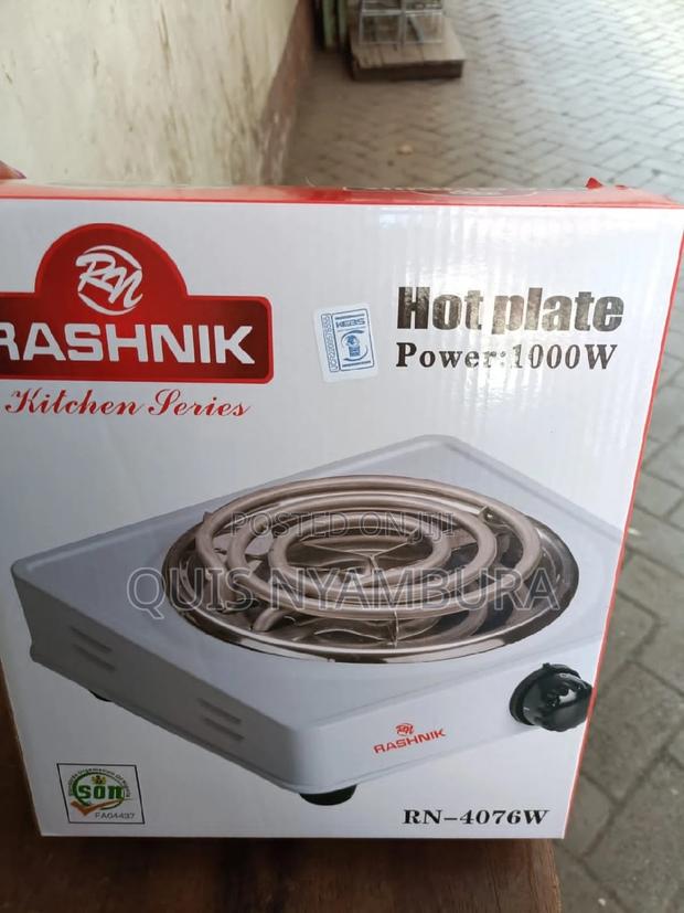 Hot Plate Coil Hot Plate - main view