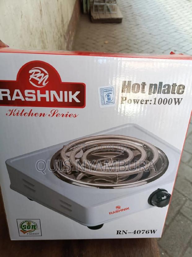 Hot Plate Coil Hot Plate - thumbnail 2