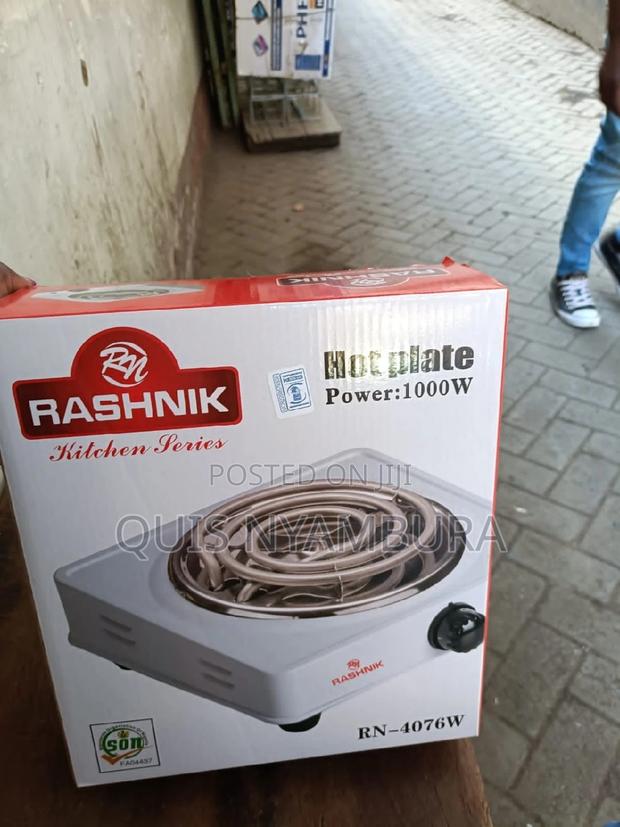 Hot Plate Coil Hot Plate Single - thumbnail 2