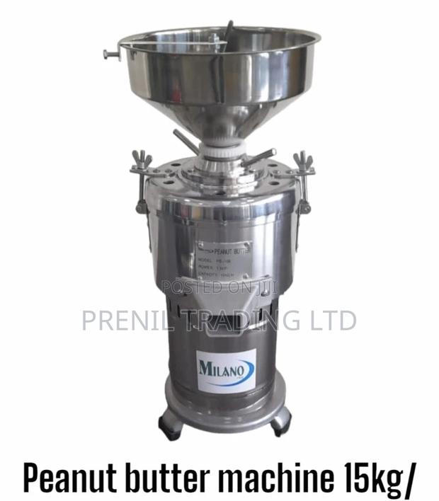 Peanut Butter Machine - main view