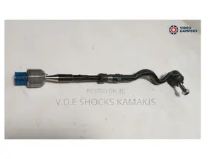 BMW E46 Tierod/Rackend Assembly