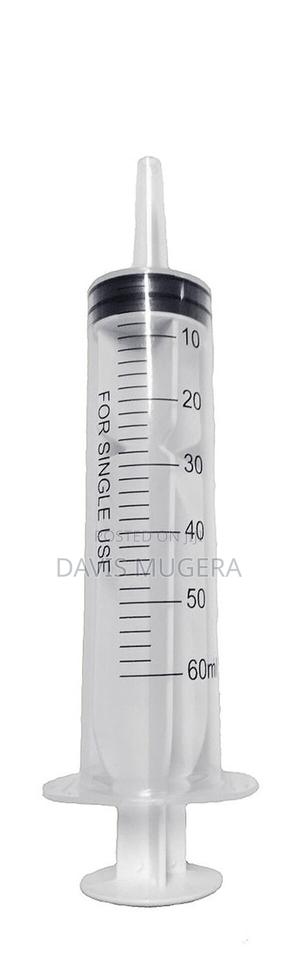 60ml Plastic Syringe With Catheter Tip - 50pcs - main view