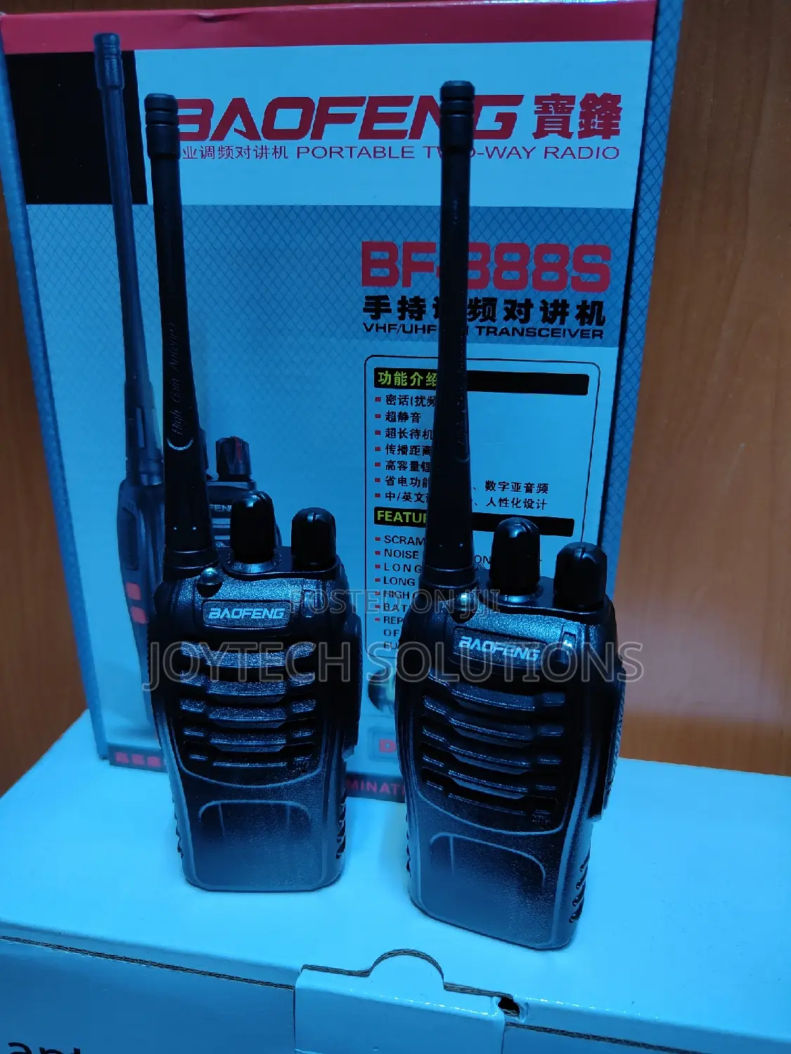 Dual Walkie Talkie Radio Call ( 2 Units )