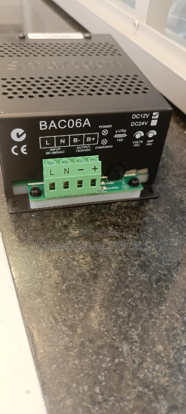 Smartgen Battery Charger - thumbnail 2