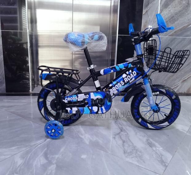 Bike for Your Little Boy - main view