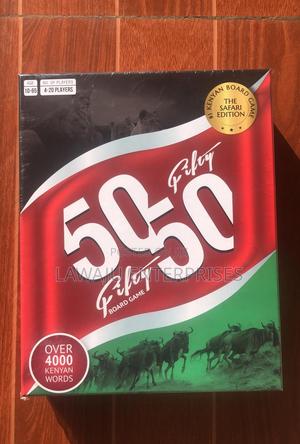 50-50 Board Game - thumbnail 2