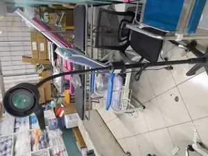 Examination Light Black