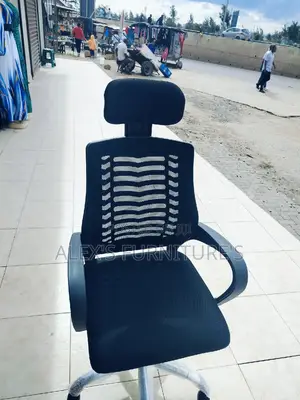 Office Chair Office Chair Office Chair Office Chair