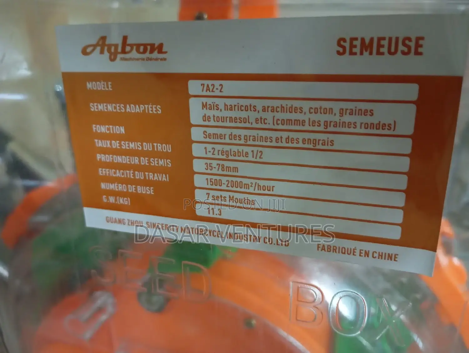 Seed Planter Manual