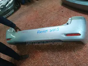 Fielder 2005 Rear Bumper