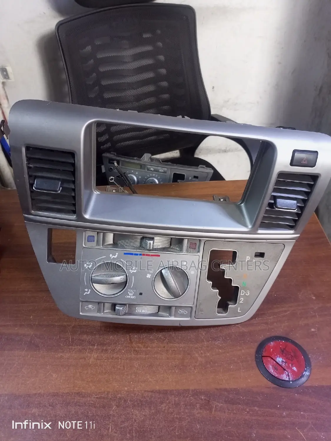 Raum AC and Radio Console