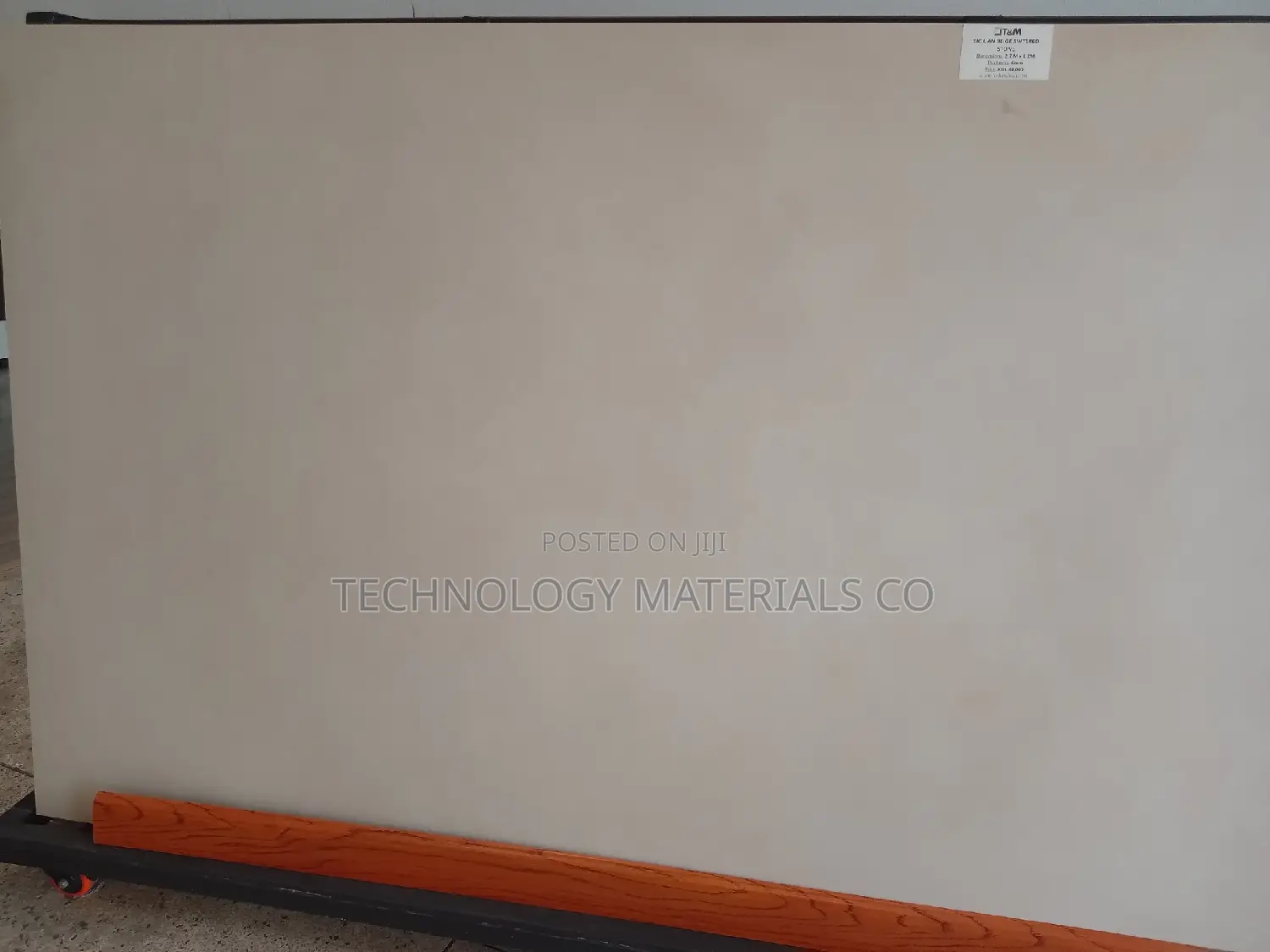 Sicilian Beige Sintered Stone(8.9ft * 3.9ft * 6mm)