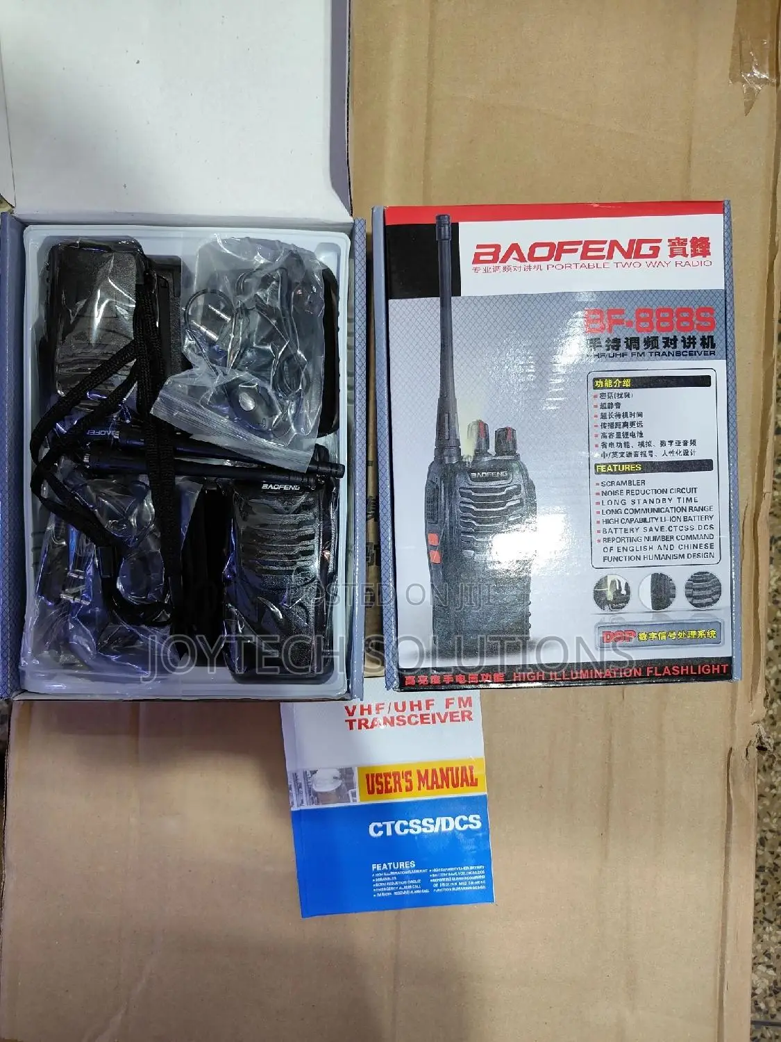 Baofeng BF-888S Walkie Talkie Portable Two-Way Radio 2pcs