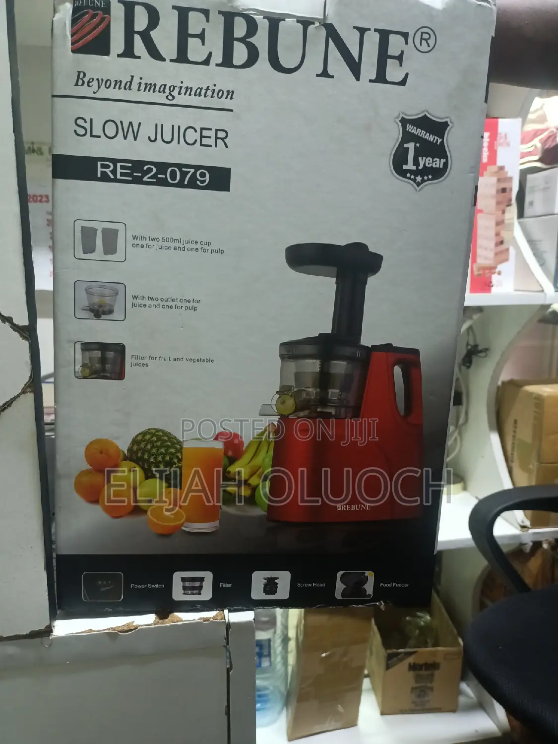 Rebune Slow Juicer