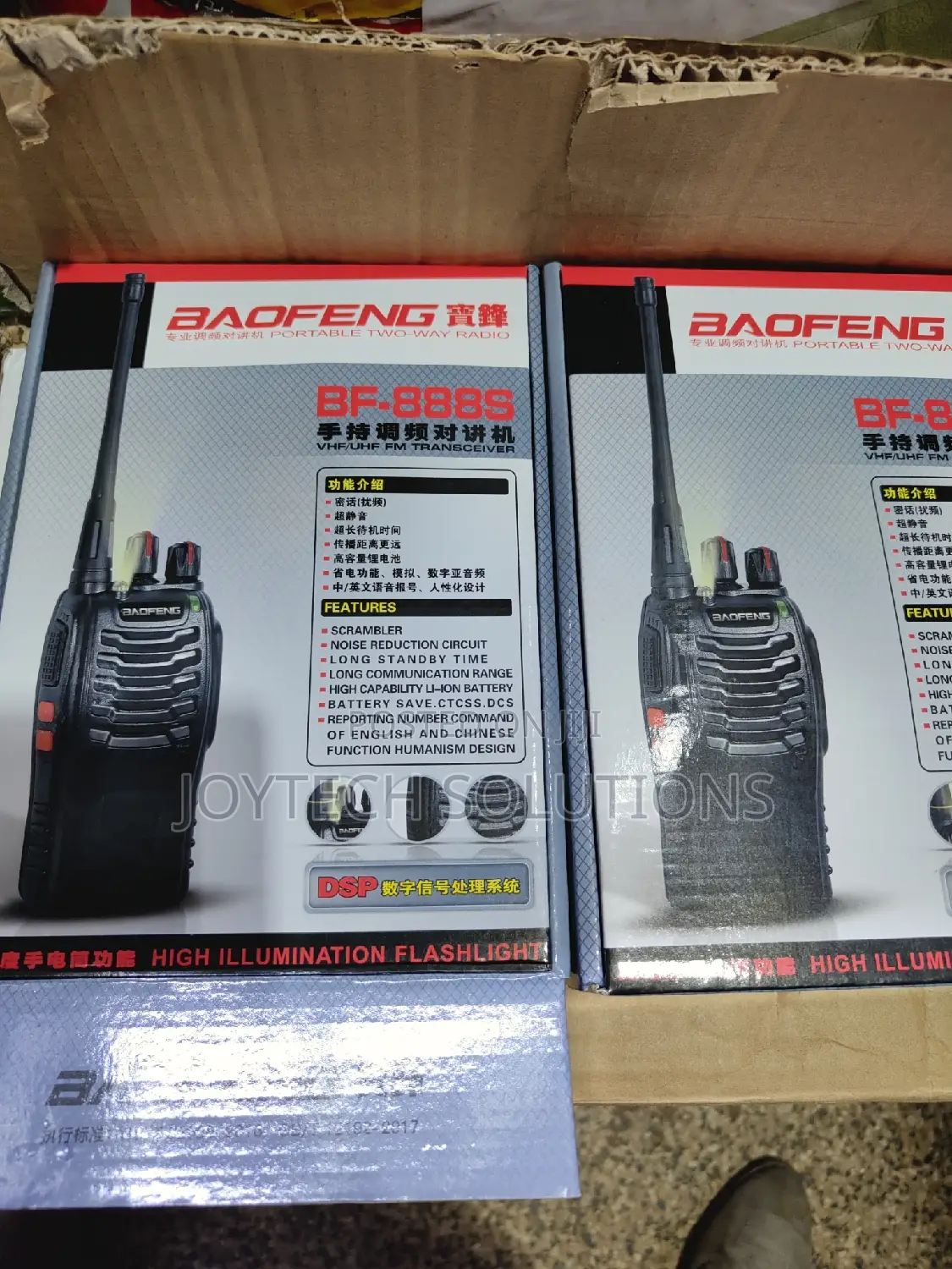 Dual Walkie Talkie. 888s . Boefeng