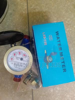 1/2 Kmei Water Meter - thumbnail 2