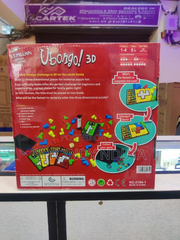 Ubongo 3d Game - main view