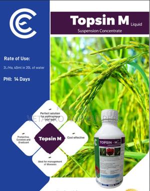 Topsin M (Elgon) - thumbnail 2