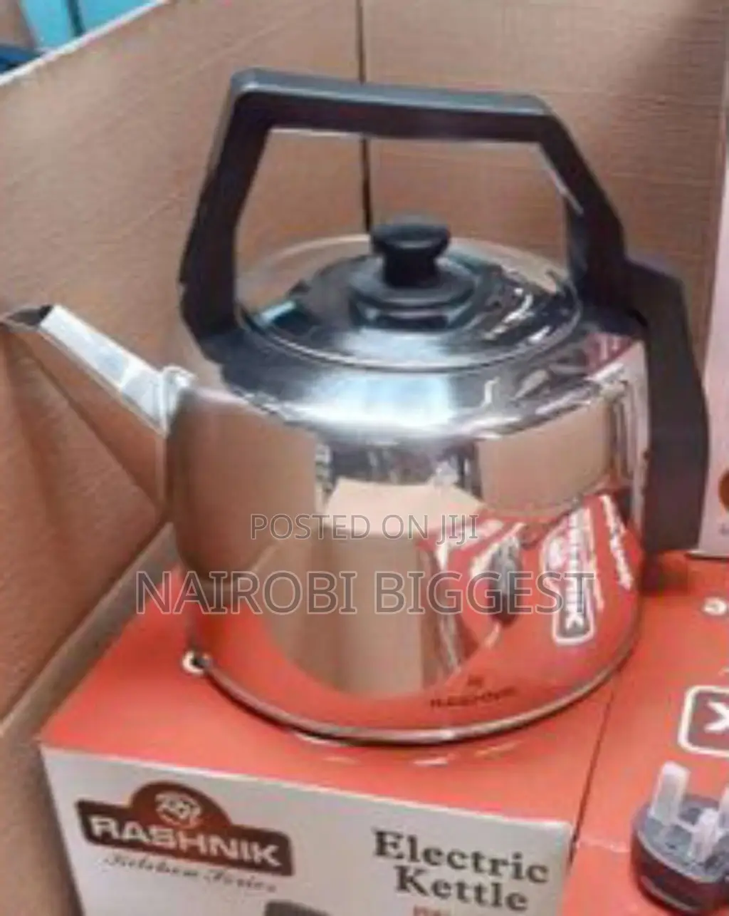 4.5 Litre Electric Kettle