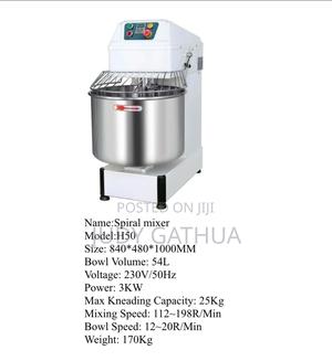 Spiral Mixer 54L - thumbnail 2