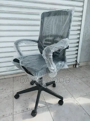 Office Chair Office Chair Office Chair Office