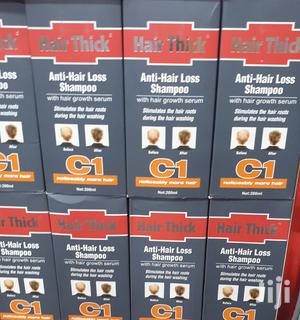 Anti-hairloss Shampoo - thumbnail 2