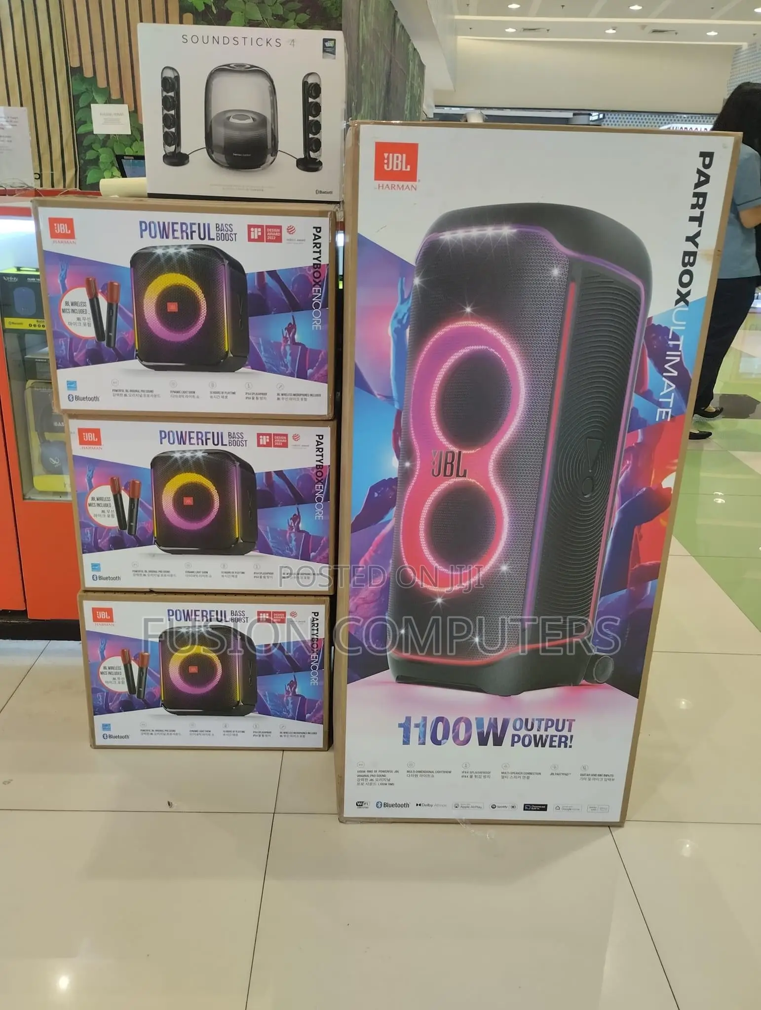 JBL Partybox Ultimate