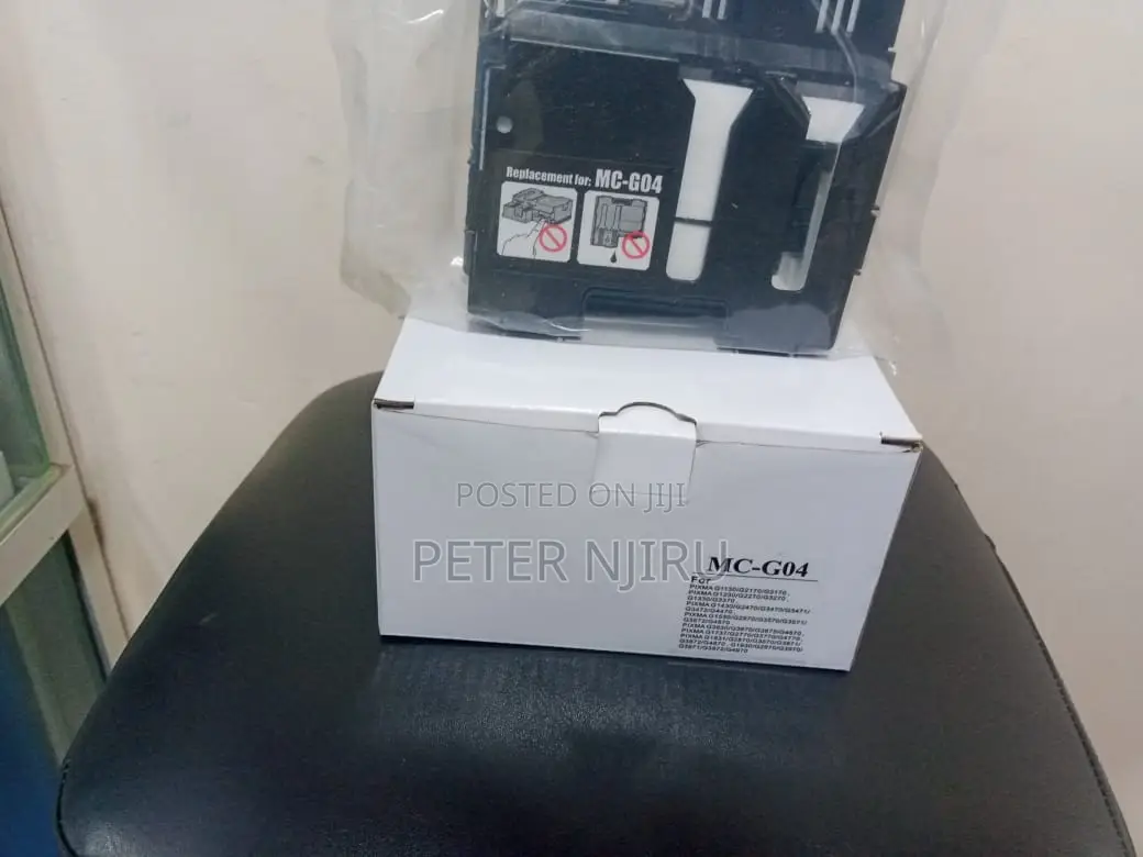 Mc -G04 Maintenance Box Available