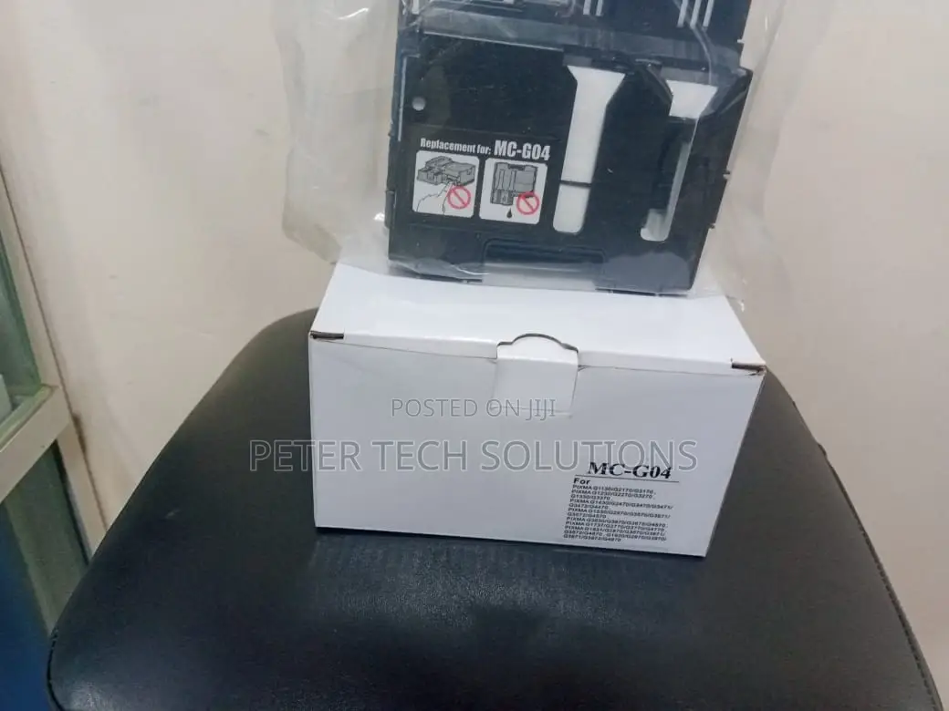 Mc -G04 Maintenance Box Available